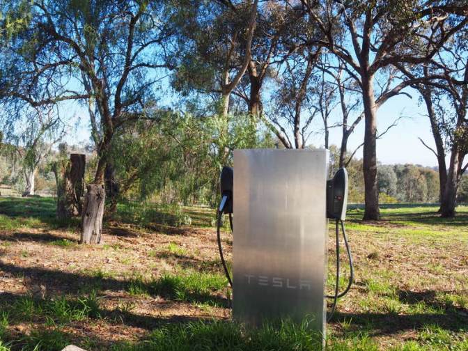 Tesla Charging Station