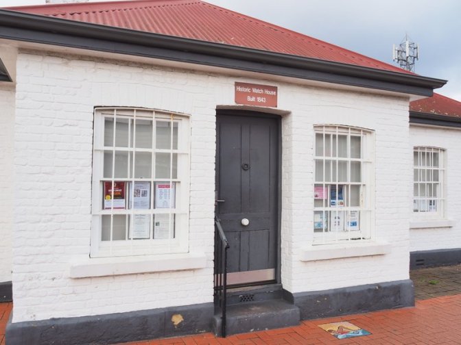 Georgetown Watch House